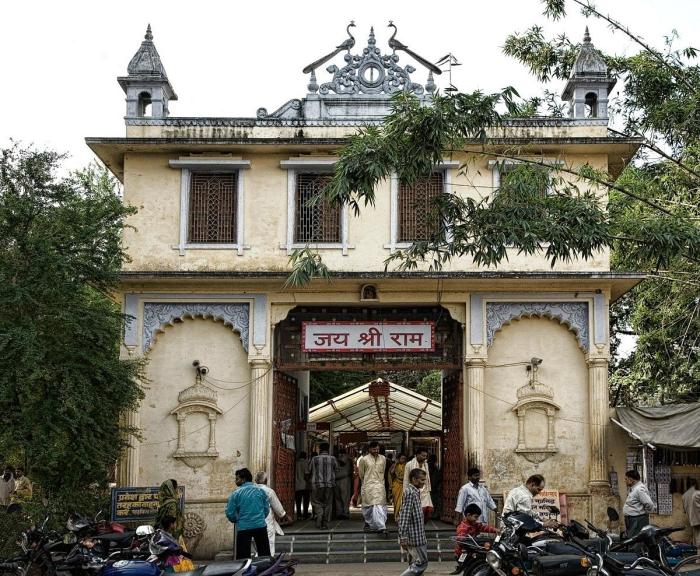 Sankat Mochan Temple