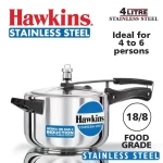 HAWKINS PRESSURE COOKER STEEL 4L