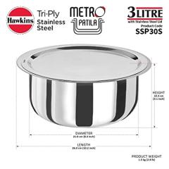 Hawkins Futura Patila Tri Ply Metro 3 Ltr